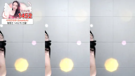 AfreecaTV主播西雅琳BJ시아린2020年6月19日直播视频舞蹈剪辑14162520